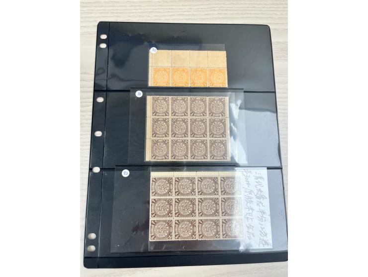including ICP 1/2c x 7, 1c x 7, CIP 1/2c x 14, 1c x 7, 2c x 7, 1/2c x 2 block of 12 and 1c in horizontal strip of 4. Please v